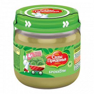 Сады Придонья стб 80г брокколи 1х12.