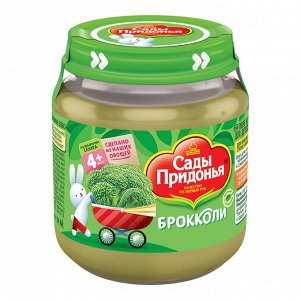 Сады Придонья Пюре 120г брокколи ст/б