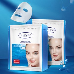 Тканевая маска для лица увлажняющая CAHNSAI Moisturizing Tender Masks Shrink Pores Hydrating