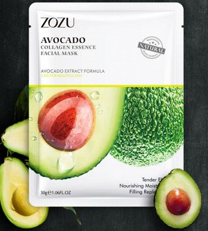 Тканевая Avocado Collagen Smoothing Mask Sheet Packмаска питательная с авокадо