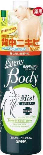 SANA Esteny Body Mist - мист для тела против прыщиков и высыпаний с травяным ароматом