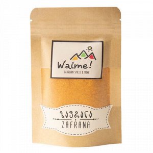 Шафран имеретинский Waime Spices