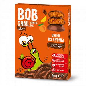 Снек фруктовый "Хурма" в молочном бельгийском шоколаде Bob Snail, 60 г