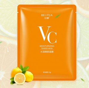 Отбеливающая маска для лица Beotua с витамином С