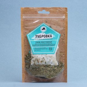 Набор из трав и специй для приготовления настойки "Зубровка", 22 гр