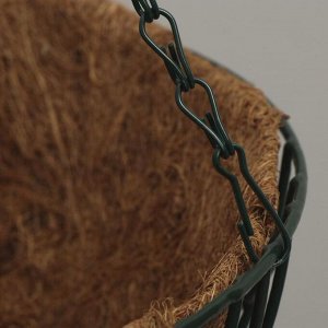 Кашпо подвесное, d = 36 см, с кокосовым вкладышем, «Полусфера»