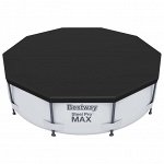 Тент для каркасных бассейнов, d=305 см, 58036 Bestway