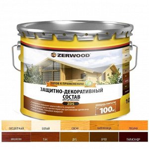 Защитно-декоративное состав ZERWOOD ZDS сосна 10л