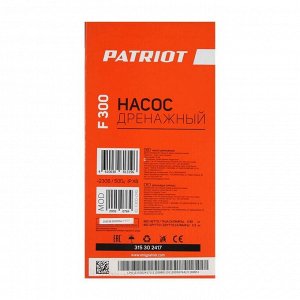 Насос дренажный PATRIOT F 300, для чистой воды, 250 Вт, напор 5 м, 58 л/мин, кабель 5 м