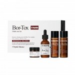 Bor-Tox 5 Peptide Multi Care Kit Набор средств против морщин для упругости кожи (4 средства)