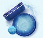 BIOAQUA Увлажняющий крем для ухода за кожей, 38г