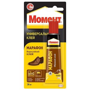 Клей для обуви "Момент Марафон", 30 мл. (на ед. блистере)