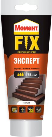 Клей монтажный "Момент FIX Эксперт", 250 г. (туба)