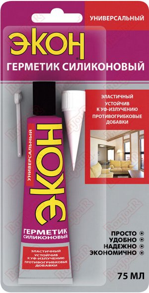 Герметик силиконовый универсальный "ЭКОН", 75 мл. (белый, на ед. блистере)