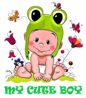 Боди для новорожденного с запахом: MY CUTE BOY