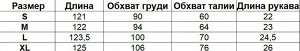 Женское платье, v-образный вырез, принт "цветы", цвет черный