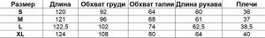 Женское платье, принт "цветы", цвет темно-синий