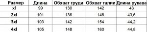 Женское платье с поясом, принт "горох", цвет зеленый