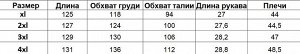 Женское платье, принт "цветы", цвет темно-синий