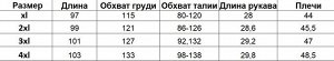 Женское платье, принт "цветы", цвет оранжевый