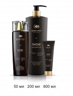 Шампунь для блеска  Shine
