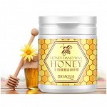 BIOAQUA Питательная парафиновая маска для рук с мёдом и молоком