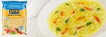 Макароны «Цесна» ПАУТИНКА