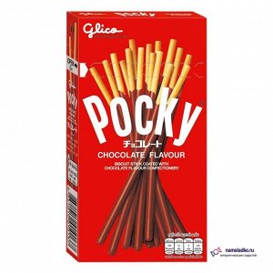 Бисквитные палочки  в шоколадной глазури Pocky Chocolate, 47 гр