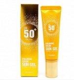 Легкий освежающий солнцезащитный гель с гиалуроновой кислотой  HYALURONIC COOLING SUN GEL SPF 50+ PA+++  &quot;