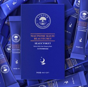 Senana Ночная маска на основе ласточкиного гнезда, 4 мл