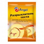 Разрыхлитель для теста двойного действия, Angel, 18 г