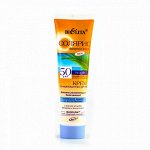 Солярис Крем солнцезащитный SPF50