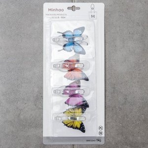 Набор крючков на липучке «Бабочки», 4 шт, цвет и рисунок МИКС