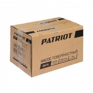 Насос поверхностный  PATRIOT QB-70, вихревой, 550 Вт, 35 л/мин, напор 35 м