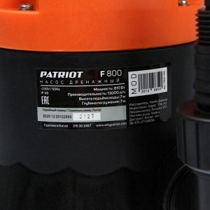 Насос дренажный PATRIOT F 800, для грязной воды, 810 Вт, напор 7 м, 216 л/мин, кабель 7 м