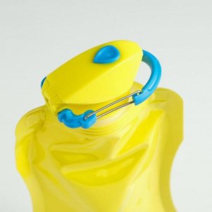 СИМА-ЛЕНД Фляжка для воды, 700 мл, желтая