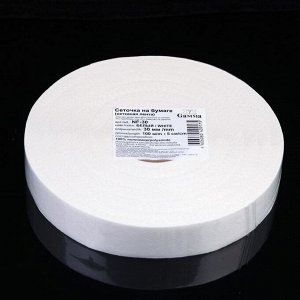Паутинка-сеточка на бумаге клеевая, 30 мм, 100 м, цвет белый