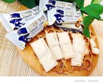Вафельный батончик с йогуртовой начинкой