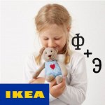 ✔ IKEA 498. Только Хиты продаж от А до Я. Покупка на 5