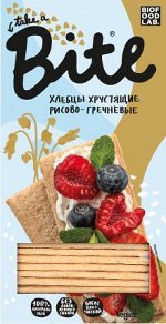 Хлебцы BITE &quot;БАЙТ&quot; Рисово-гречневые без глютена