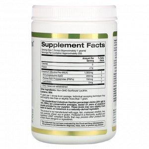 California Gold Nutrition, концентрированное молозиво в порошке, 200 г (7,05 унции)