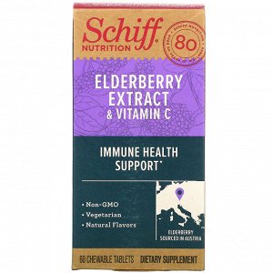 Schiff, Elderberry Extract & Vitamin C, 60 Chewable Tablets
