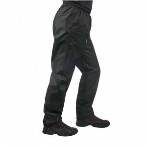 Мужские водонепроницаемые верхние брюки для походов на природе - NH500 Imper QUECHUA