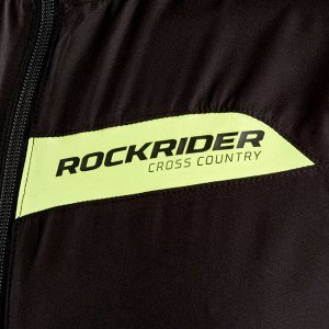 Утепленный жилет для кросс-кантри RACE черно-желтый Slim FIT ROCKRIDER