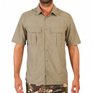 Рубашка с короткими рукавами для охоты легкая и "дышащая" SG100  SOLOGNAC