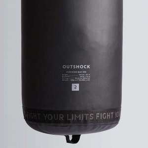 Боксерский мешок 900 чёрный outshock