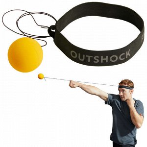 Мяч для развития реакции и отработки точности удара боксера outshock