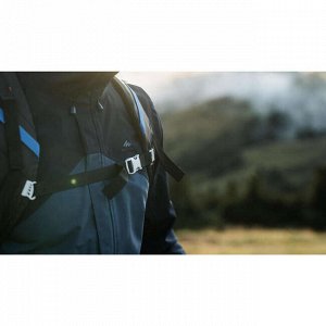 Куртка легкая водонепроницаемая походная мужская MH150 QUECHUA