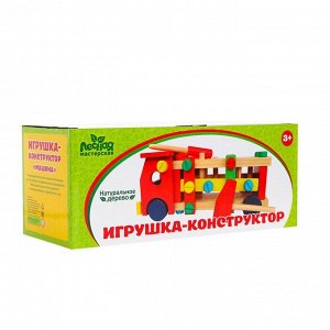 Лесная мастерская Конструктор «Машинка» с отверткой и молотком