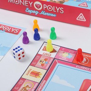 Экономическая игра для девочек «MONEY POLYS. Город мечты», 5+